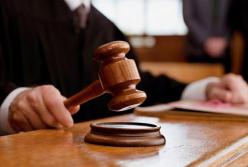 В Кривом Роге будут судить мужчину за изнасилование 13-летней девочки 