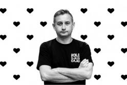 Сергій Жадан закрутив новий роман