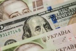 Эксперты дали прогноз курса доллара на следующую неделю