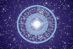 Гороскоп на неделю с 16 по 22 декабря для каждого знака зодиака 