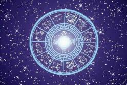 Гороскоп на неделю с 16 по 22 декабря для каждого знака зодиака 