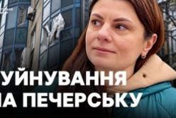 Київ під ударом: одна людина загинула, десятки травмовані внаслідок атаки РФ