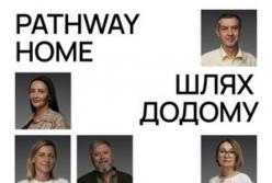 Дев'ять історій українських полонених: проєкт Посольства Канади про життя до, під час і після російського полону