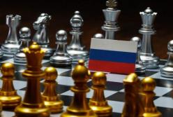 ФІДЕ повернула прапори росіянам і білорусам