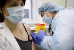 CoviShield, CoronaVac, Pfizer: кто какую вакцину получит в Украине