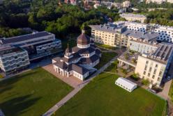 Не тільки Залужний: мільйонний спадок із США отримав Український Католицький Університет ​