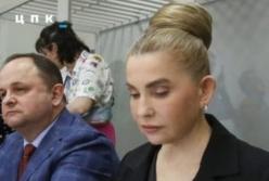 ВАКС відмовився відвести суддю Олега Ткаченка від справи Юлії Тимошенко