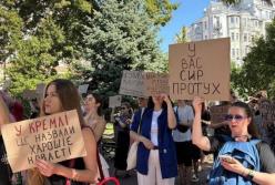 "Час розкидати картонки і час збирати картонки": акція за Федорова переросла в ультиматум (відео)