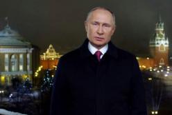 Конфуз Путина с новогодним поздравлением превратили в фотожабу