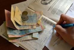 Не в этом сезоне: в Минсоцполитики пояснили, когда увеличат субсидии