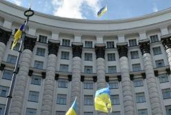 Сокращение госчиновников и рост их зарплат – новая стратегия Кабмина