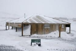 Мешок с луком пролежал более 100 лет в антарктической хижине (фото)