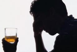 Лечение алкогольной зависимости в Одессе