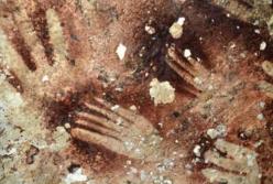 Археологи обнаружили доисторические наскальные рисунки возрастом около 65 тысяч лет