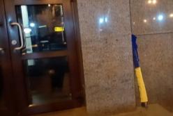 В Днепре задержали мужчину, который надругался над флагом Украины