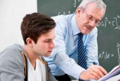 Дистанційне навчання або канікули можуть продовжити до 8 лютого: що кажуть в Міносвіти 