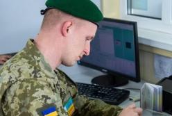 В Украину не пропустили почти три тысячи россиян