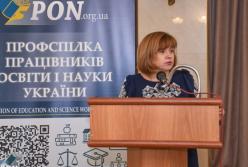 У Новосад придумали, как повысить зарплаты учителям