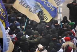 В Киеве в ходе протеста произошли столкновения под Радой