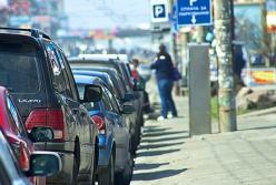 В Киеве существенно подорожает стоимость парковки 