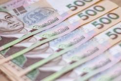 Из COVID-фонда уже использовали более 45 млрд гривен