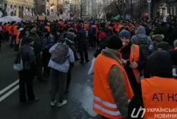 Под стенами НБУ собрался огромный митинг (видео) 
