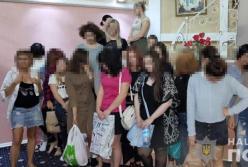 В Киеве разоблачили крупную онлайн-порностудию (видео)