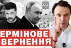 Росія погрожує Британії, посилює Іран та шукає нових союзників: аналіз геополітичної ситуації