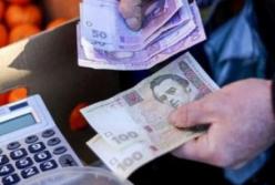 Суд обязал Кабмин пересмотреть прожиточный минимум 