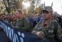 У Зеленского прокомментировали акции протестов