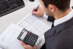 В Раде рассказали, на какие деньги будет распространяться налоговая амнистия