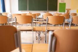 МОН просит школы отказаться от выпускных и последних звонков