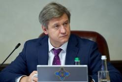 Данилюк уволен с должности главы набсовета Нацдепозитария