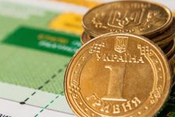 Курс валют на 31 октября: доллар еще подешевел