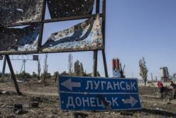 Миссия ОБСЕ отчиталась о начале разведения сил в Петровском в Донбассе