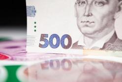 Дефицит Пенсионного фонда Украины вырос до 17 млрд гривен