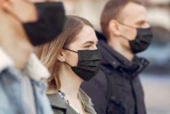 В Украине сократили "оранжевую зону" карантина