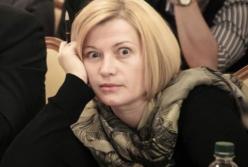 «Щас я вас обижу»: Гордон оскандалился репликой в адрес Ирины Геращенко