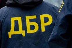 ГБР сообщил о подозрении экс-руководству банка "Михайловский