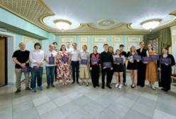 Національна філармонія України оголошує набір до Молодіжної академії