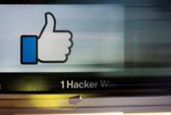 Facebook планирует создать приложения для путешествий и подкастов