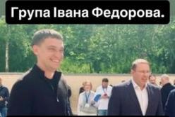 Юрій Ніколов заявив про кримінальні провадження щодо групи Івана Федорова