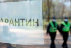 В Днепре на два месяца продлили жесткий карантин