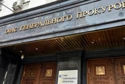 Полицейские предстанут перед судом за пытки двух мужчин
