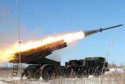 Росіяни вдарили "Іскандером" по полігону на Дніпропетровщині: десятки загиблих, ще 100 поранених у лікарнях