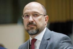 В Украине до конца месяца подготовят инструменты сбалансирования рынка газа