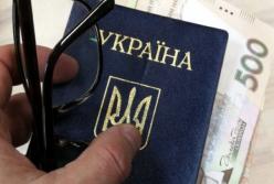 Пенсии в Украине: какие выплаты будут в декабре (видео)