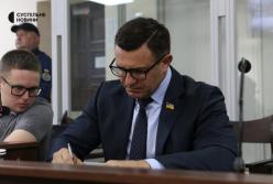 ВАКС призначив нардепу Миколі Тищенку 10 мільйонів гривень застави