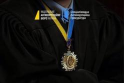 НАБУ і САП передали до суду справу про розкрадання 16 млн грн на закупівлі для МВС