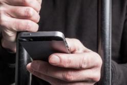 На Черниговщине заключенный продавал несуществующую сельскохозяйственную технику